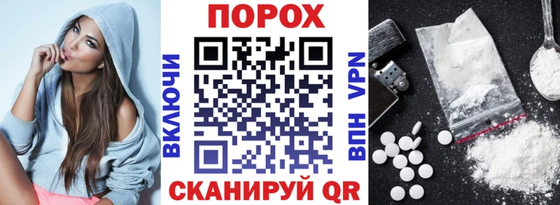 купить   Кандалакша  АМФЕТАМИН Premium 