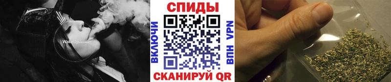 БУТИРАТ BDO 33%  Кандалакша 