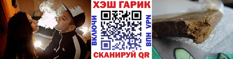 Гашиш Cannabis  это какой сайт  Кандалакша 