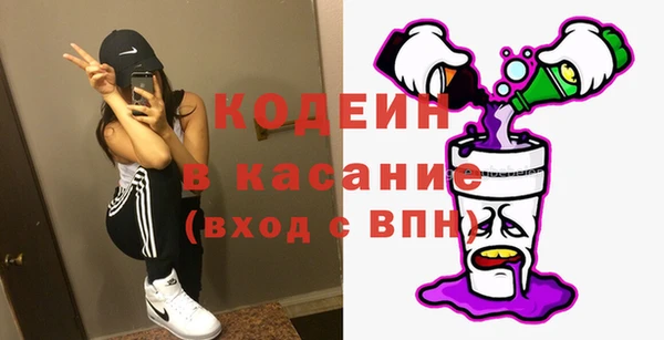 меф Балабаново