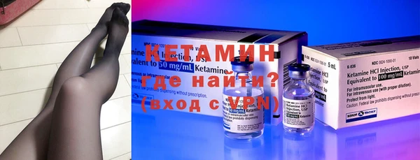 меф Балабаново