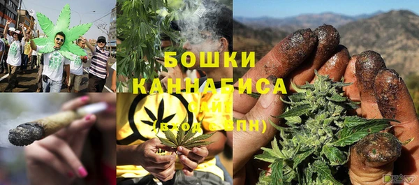 меф Балабаново