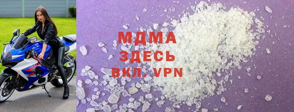 меф Балабаново