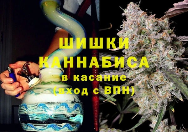 кристаллы Баксан