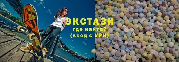меф Балабаново
