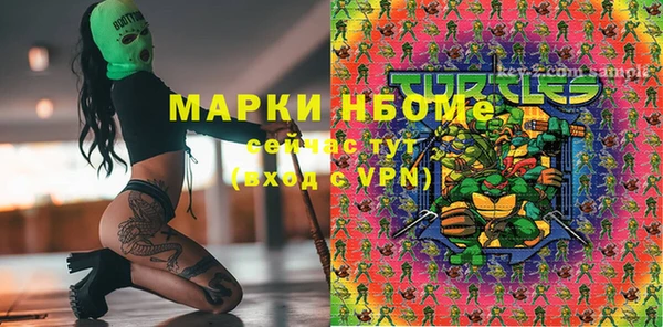 меф Балабаново