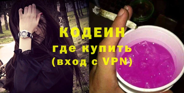 каннабис Горно-Алтайск