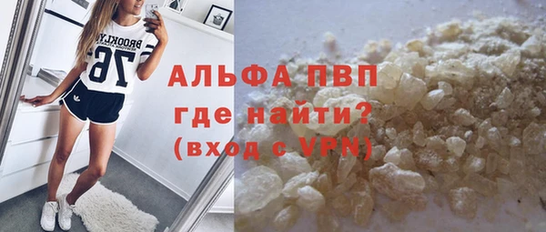 меф Балабаново