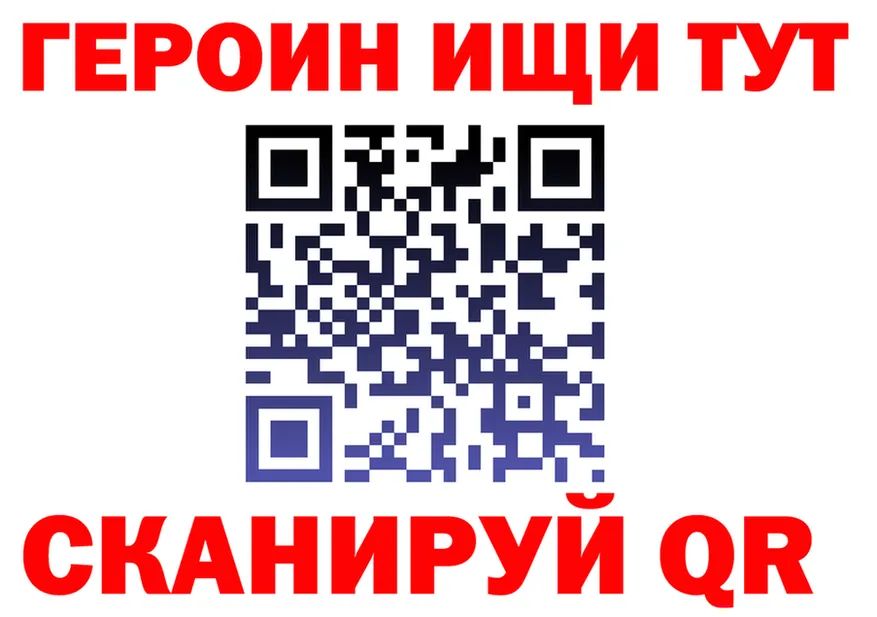 АМФ 97% ссылки даркнет omg Кандалакша